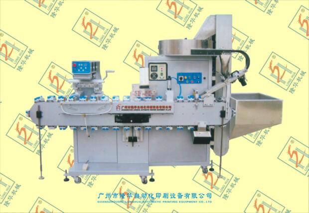 广东隆华自动化印刷设备有限公司