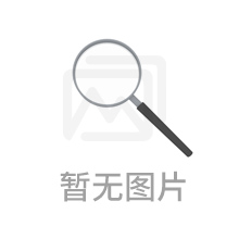 深圳市天助人和信息技术有限公司