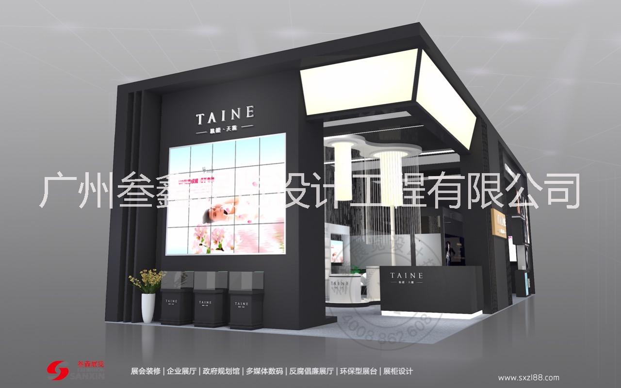 广州叁鑫展览设计工程有限公司