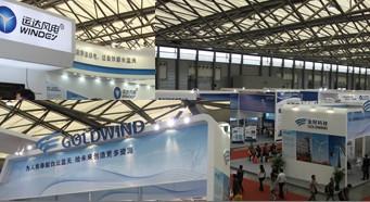 上海澳洋展览展示服务有限公司