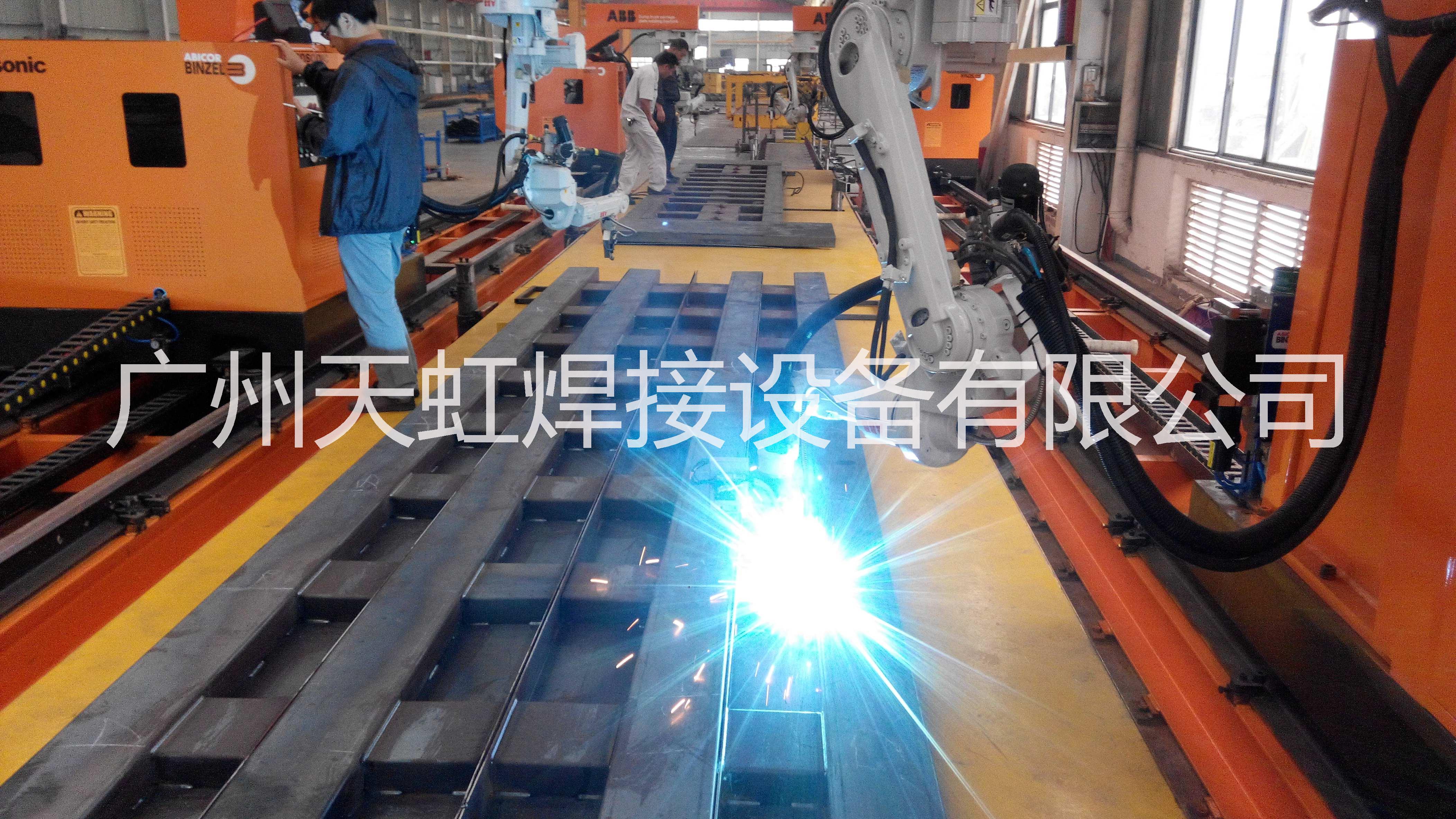 广州天虹焊接设备有限公司