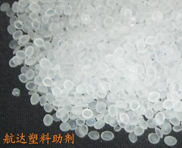深圳市航达塑料助剂有限公司