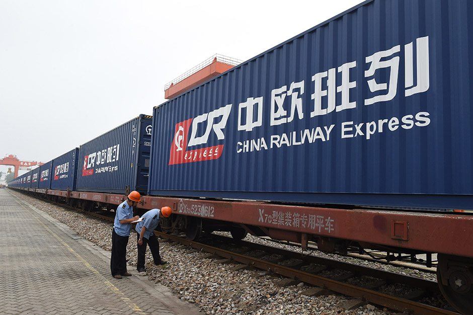 广州欧华国际货运代理有限公司成都分公司