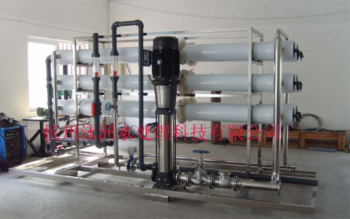 杭州科邦水处理设备有限公司