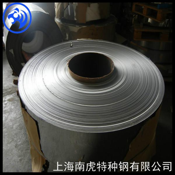 上海南虎特种钢有限公司