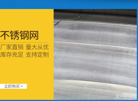 安平县纵腾金属丝网制品有限公司