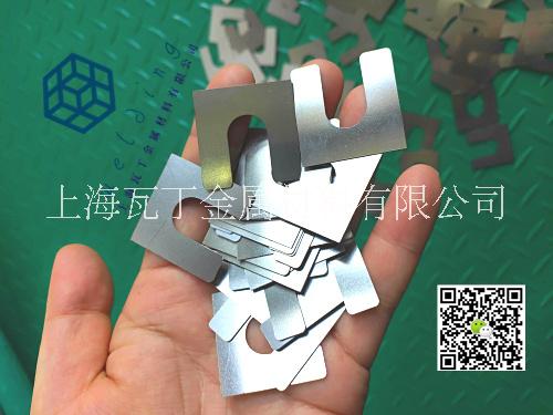 上海瓦丁金属材料有限公司