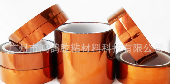 广州市鸿鹄胶粘材料科技有限公司