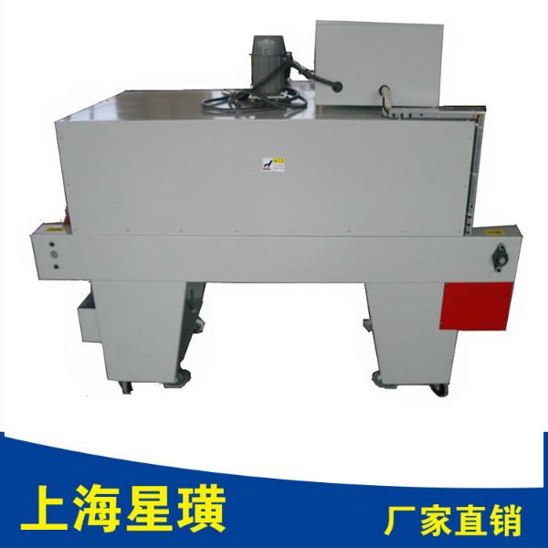 上海星璜机械自动化设备有限公司