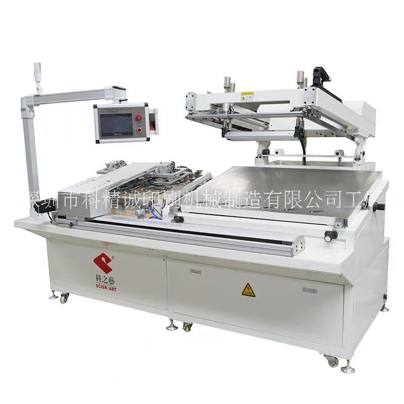 深圳市科精诚印刷机械制造有限公司工厂