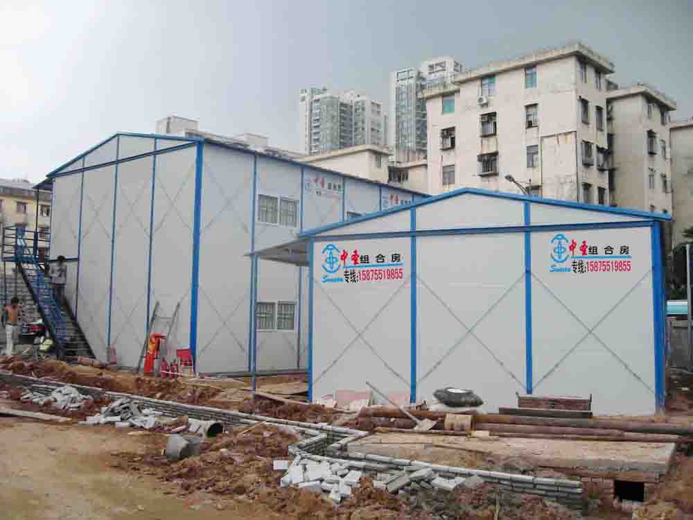 深圳市中圣组合房技术开发有限责任公司