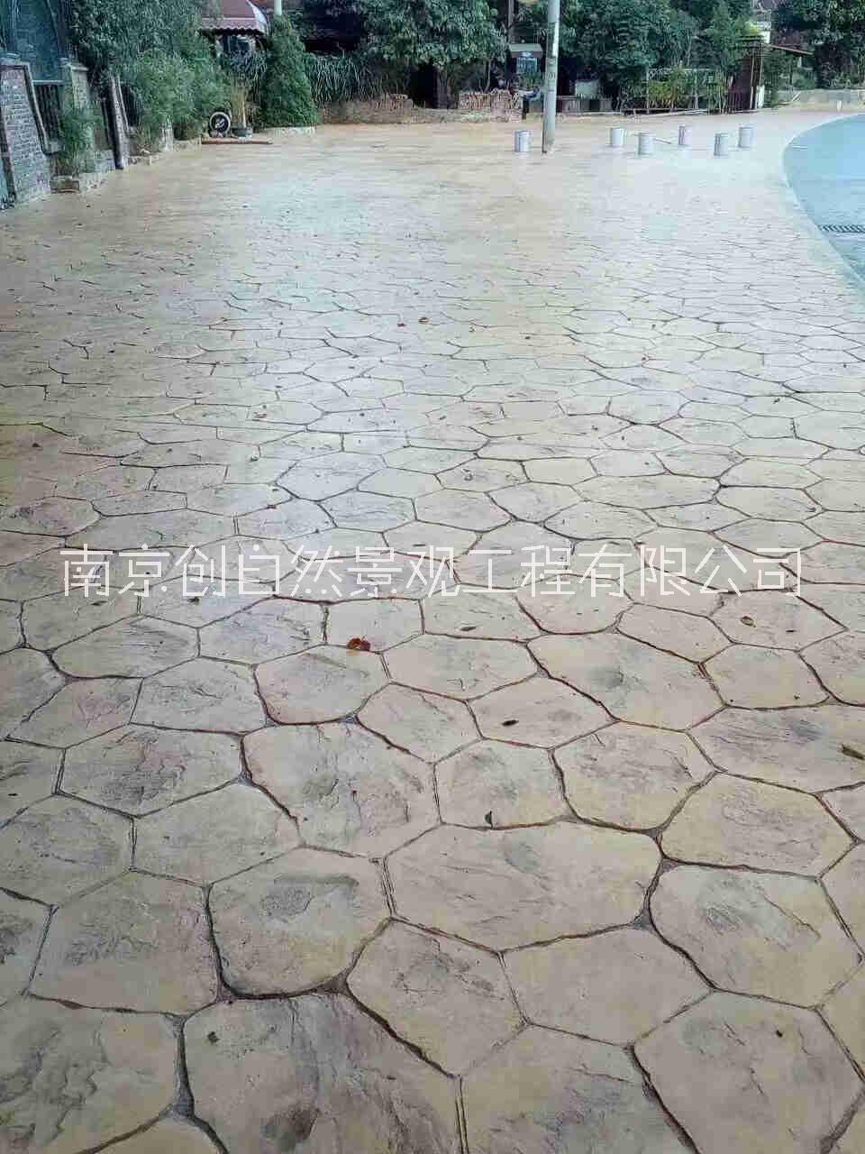 南京创自然景观工程有限公司