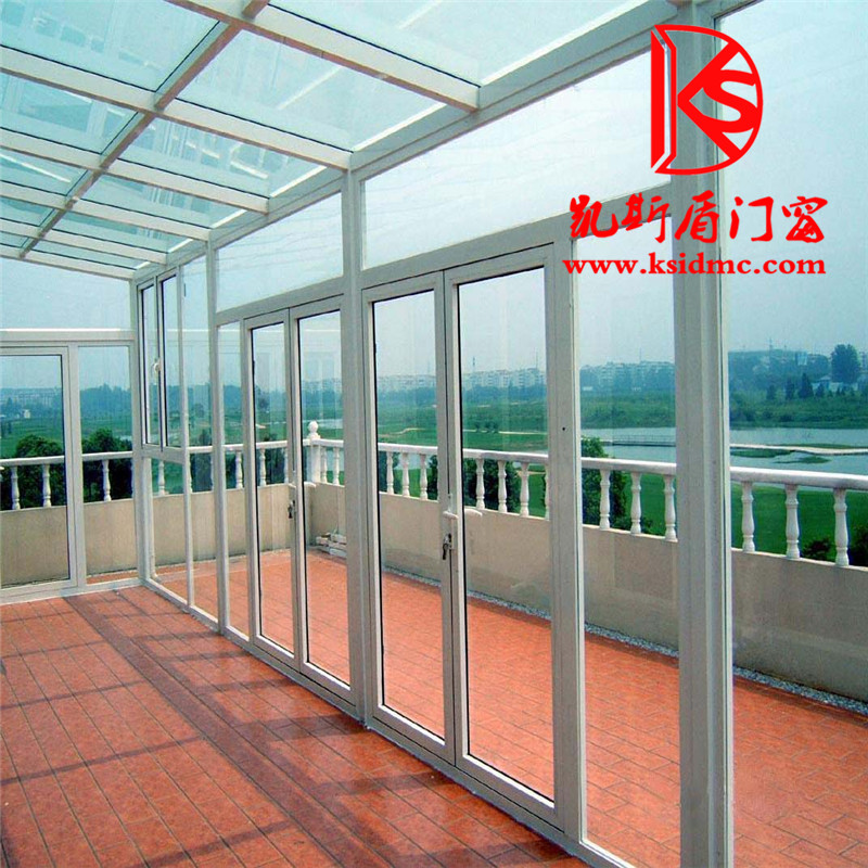 北京凯斯盾铝木门窗有限公司