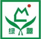 广州绿盟环保科技有限公司