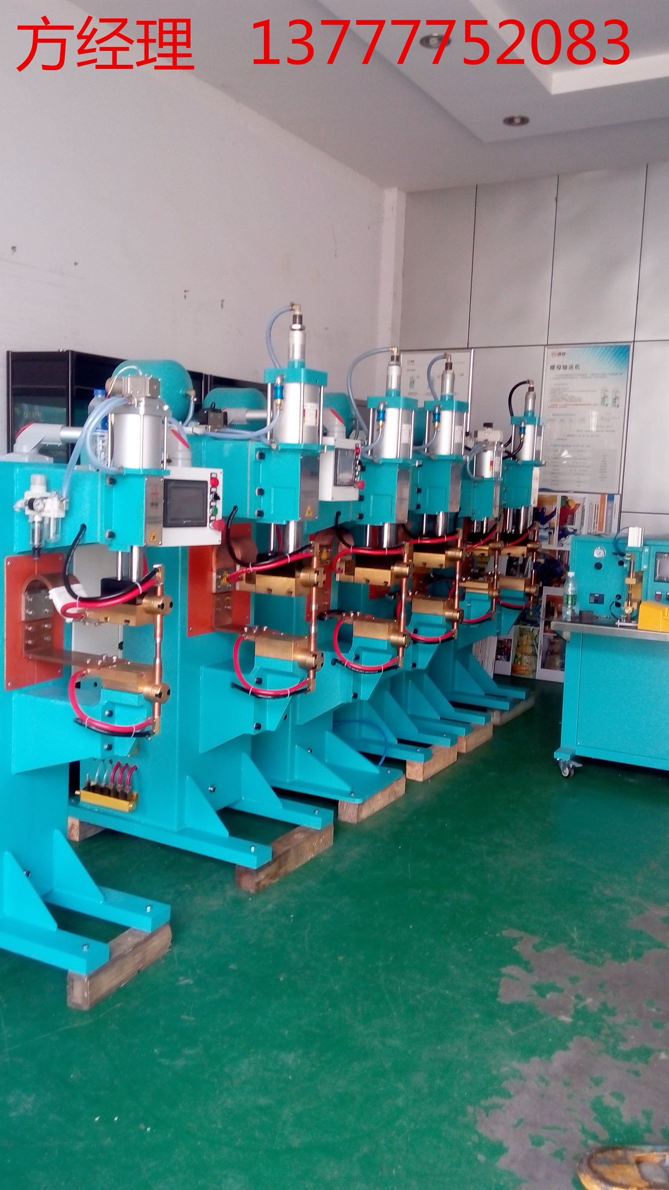 宁波鸿海海菲自动化焊接设备