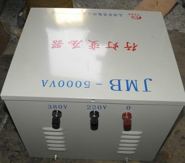 上海宏名电源设备制造有限公司