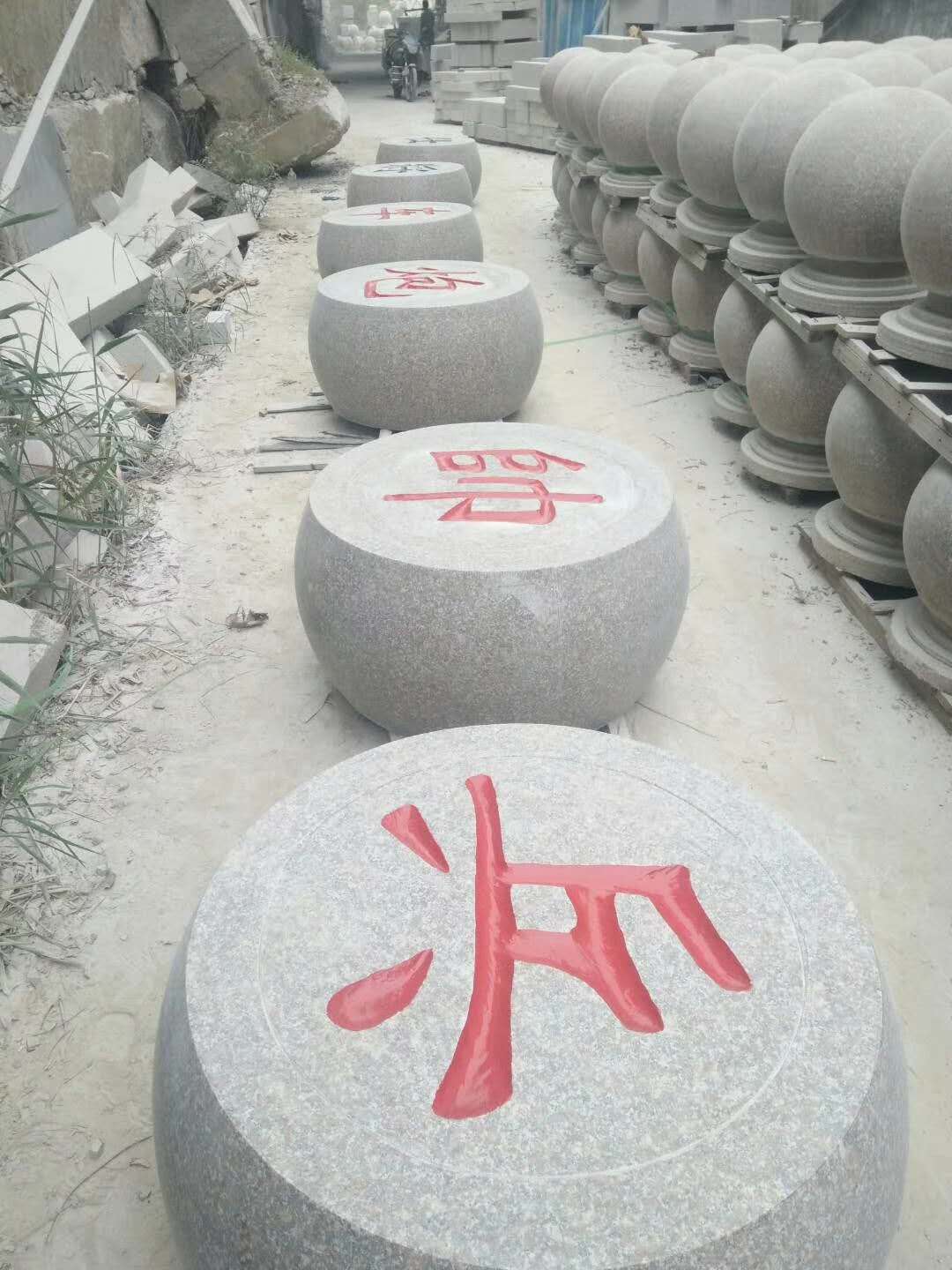 五莲花红灰石材厂