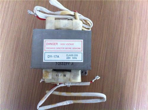 供应工业微波干燥设备配件DY-17A变压器