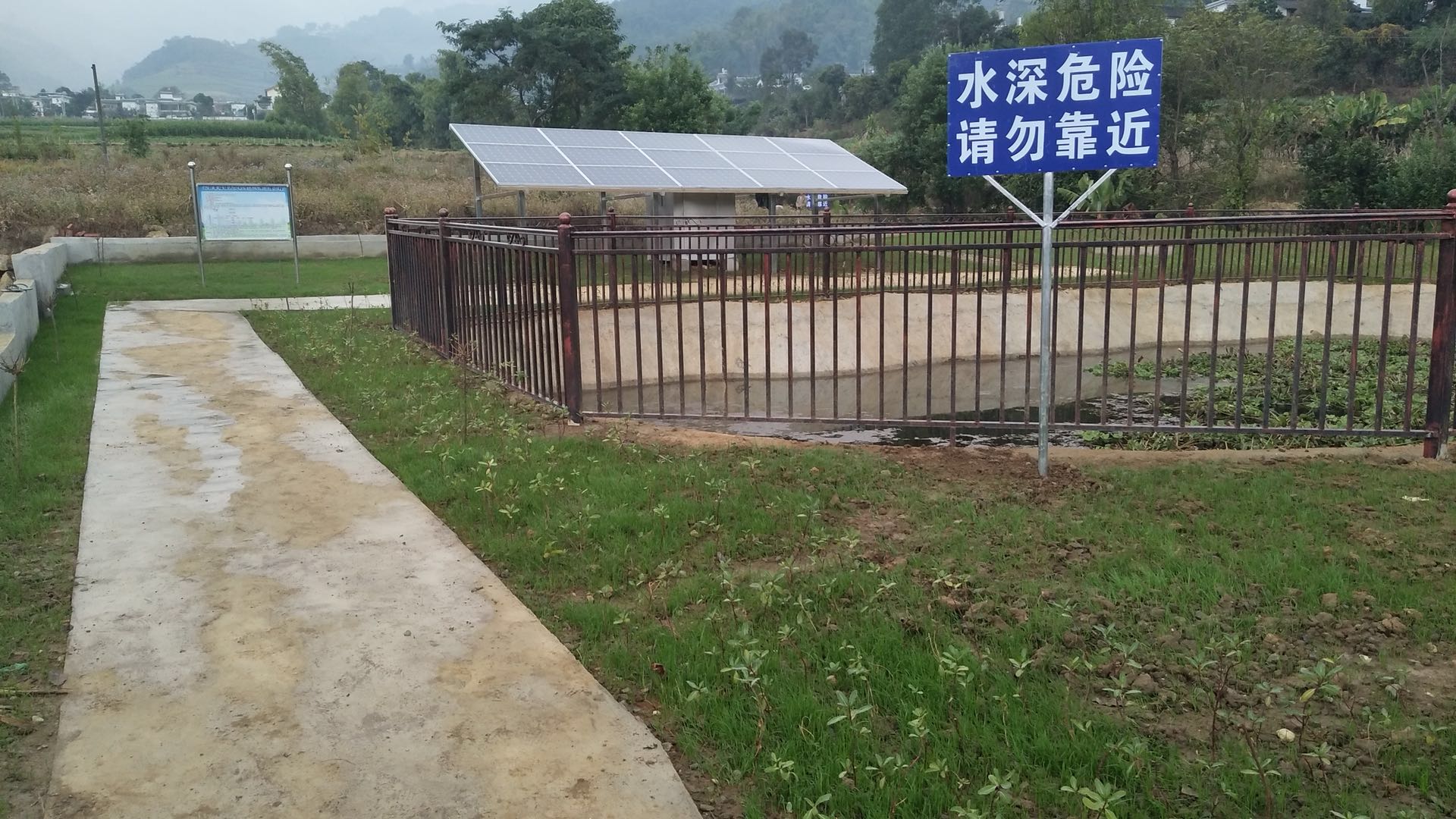 郑州太阳能微动力一体化污水处理设浩润环保