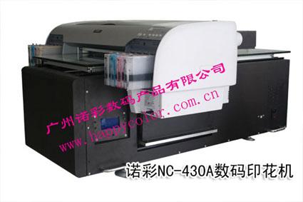供应广州诺彩厂家直销钢笔打印机
