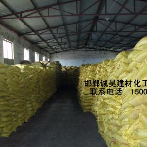 河北邯郸木钠生产
