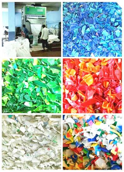 安徽合肥供应水管回收PVC塑料片分色机器设备
