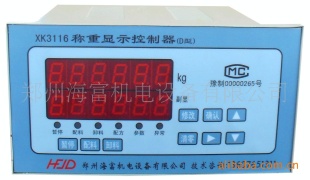 广东XK3116D显示仪表校称方法