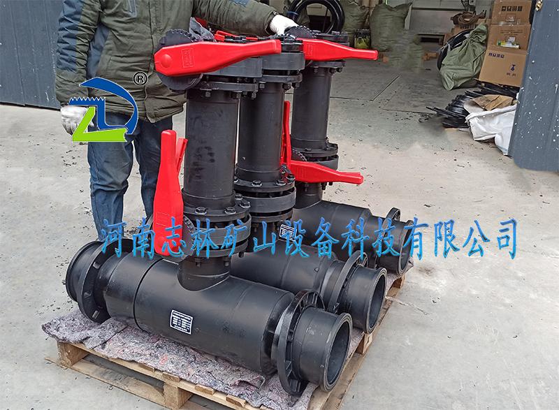 FZQ-K/Φ219型抽放管路除渣器 瓦斯抽采管道除渣器厂家 志林矿山设备