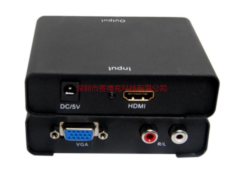 供应HDMI转换器HDMI转VGA，HDMI转换器生产厂家