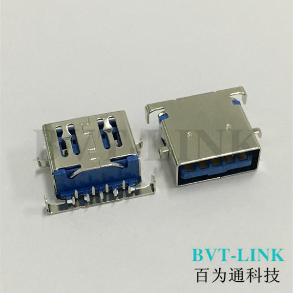 深圳USB3.0