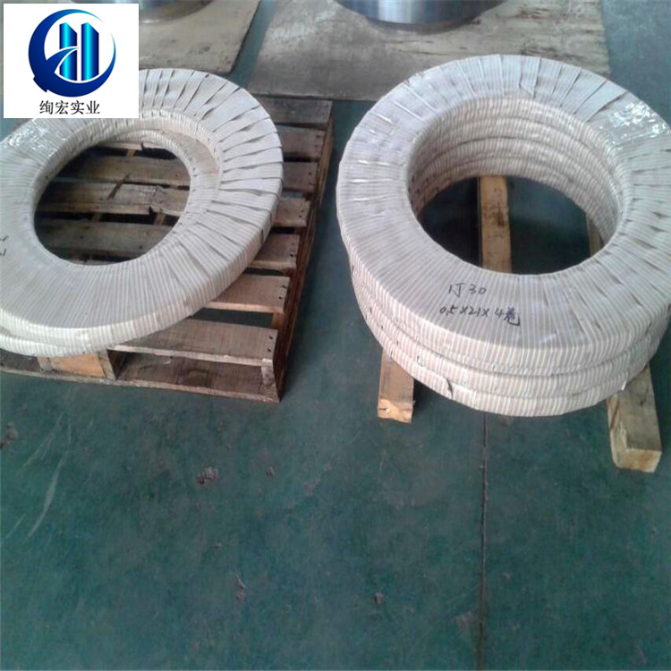 上海上海供应用于制造磁致|伸缩换能器的1j13软磁合金带材厂家直销
