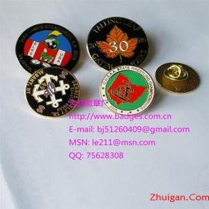 山东潍坊徽章、胸章、金属徽章、襟章