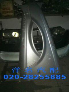 广东广州供应捷豹XJ8叶子板拆车件捷豹叶子板进口配件