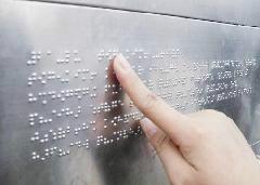 供应深圳不锈钢盲文板厂家定做/不锈钢盲文电梯按钮/不锈钢盲文系列产品