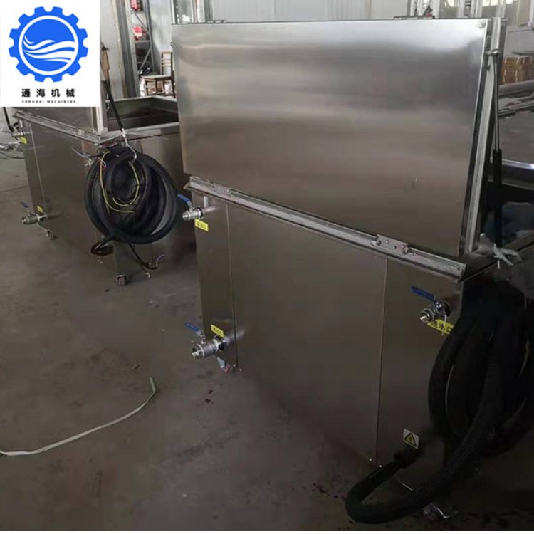 气门嘴超声波清洗机生产企业 曲轴超声波清洗机品质供应 通海机械