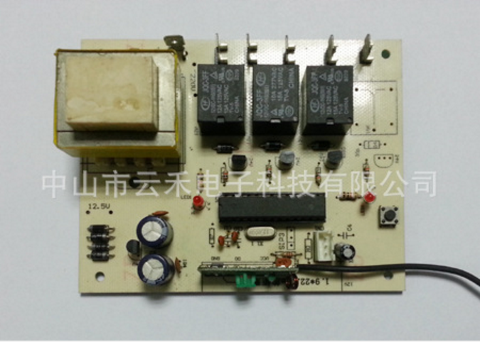 广东中山供应电路板开发设计 无线遥控板设计 晾衣架控制板设计 方案定制