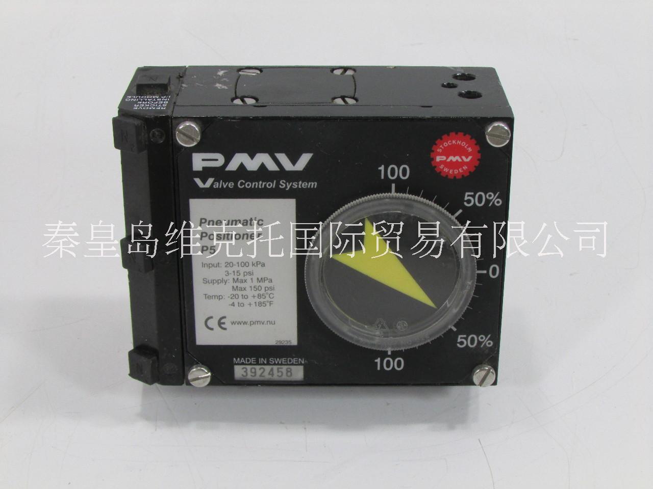 供应美国PMV定位器，PMV阀门定位器，PMV气动定位器，PMV数字定位器