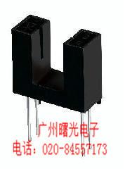 供应光电开关ITR9608**批发商杭州ITR9608生产厂家