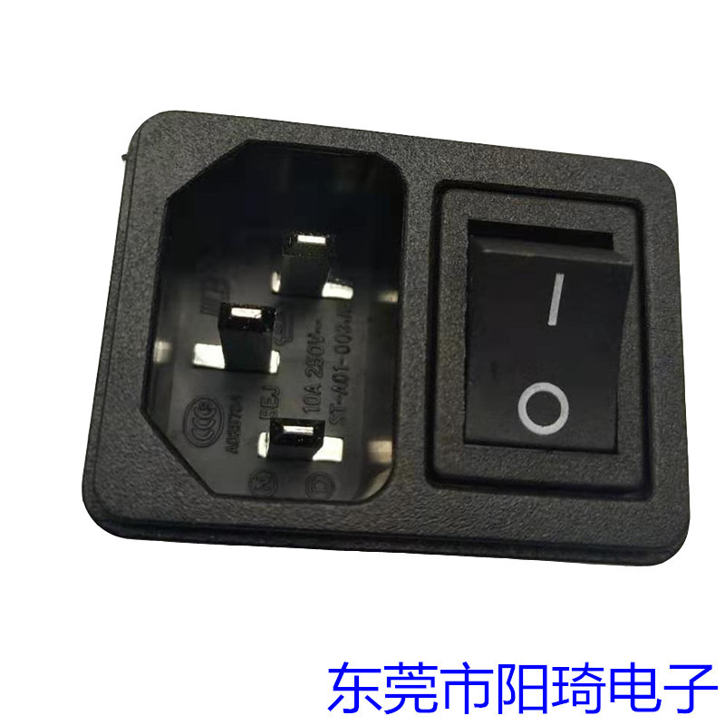 广东广东宜春生产带开关C14品字插座丨二合一插座厂家丨二合一IEC插座加工定制