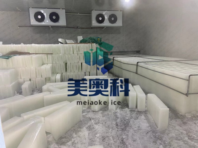 辽宁辽宁日产20吨直冷式块冰机工业降温渔业保鲜肉类屠宰厂海鲜冷藏