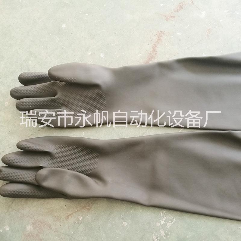 耐酸碱橡胶喷砂手套 手动喷砂乳胶工业手套 工矿农林渔业防护手套