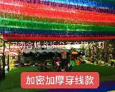 郑州幼儿园彩色流