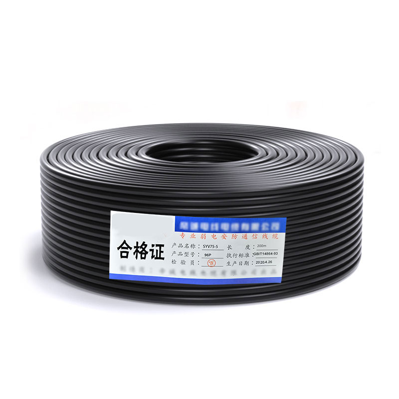 江海电子工厂供应 视频同轴电缆弱电安防通信线缆加厚护套