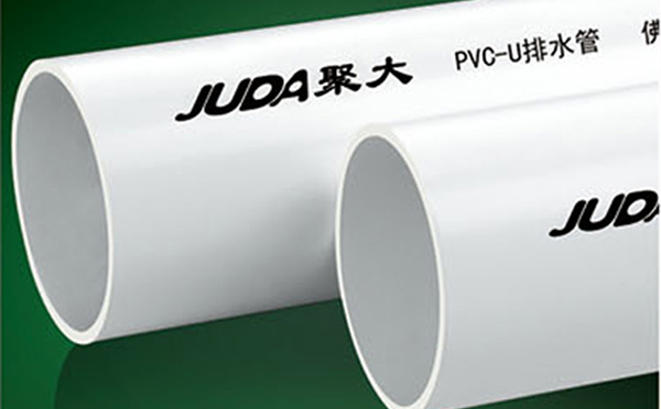 <-><->供应聚大建材优质pvc-u排水管材