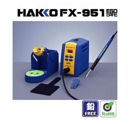 供应日本白光焊台HAKKOFX-951 白光无铅焊台 白光电烙铁