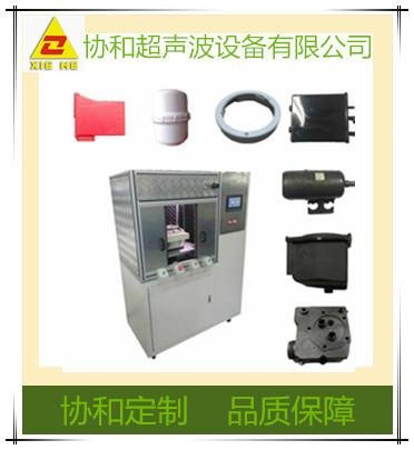 供应超声波振动摩擦焊机 线性振动摩擦焊接机_振动摩擦厂家_价格