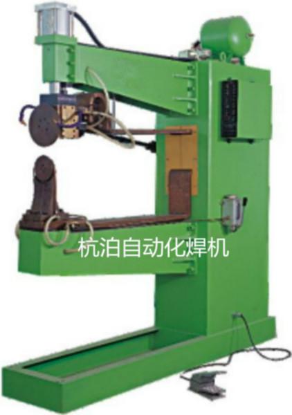 供应缝焊机滚焊机