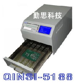 广东深圳LED无铅回流焊接机QS-5188