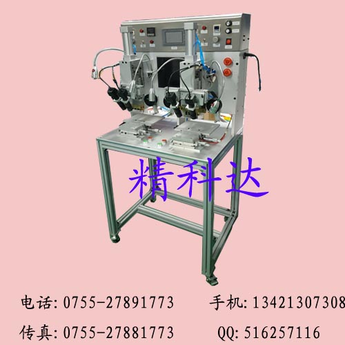<-><->供应精密钢合金热压头 热压机|哈巴机|热压焊机|压焊机