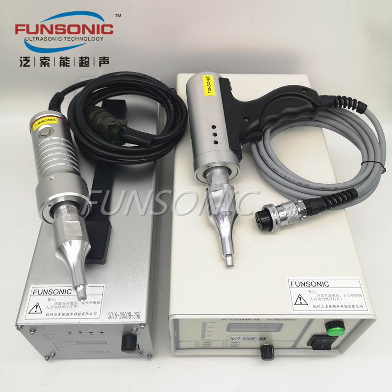 浙江杭州预订款！超声波点焊机 手持式超声波焊接机